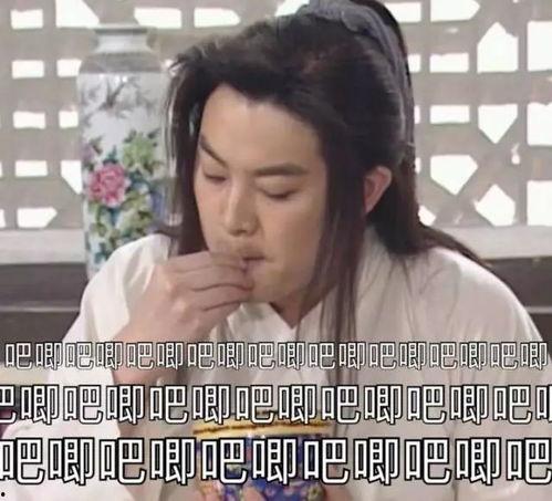 娱乐圈吃瓜冰雨直播