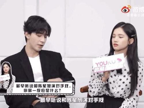 娱乐圈吃真瓜抖音视频